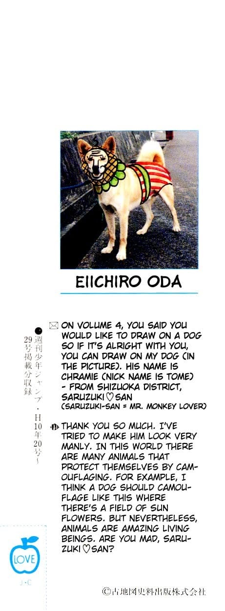 One Piece, Chapter 36 image 01
